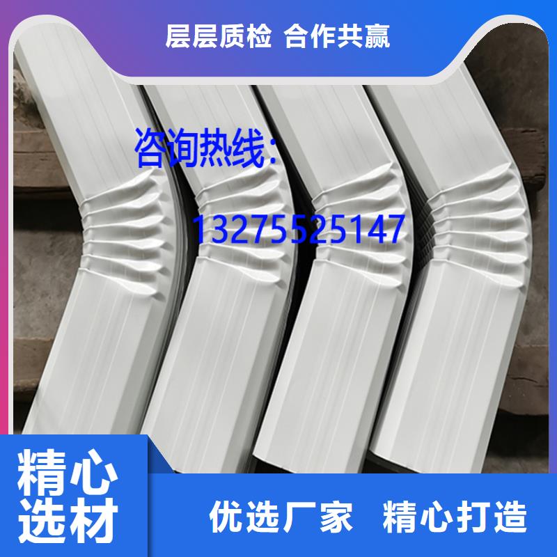 108*144彩鋼落水管工廠直銷