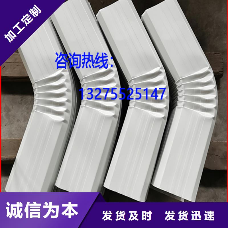 彩钢落水管-批发价格-优质货源