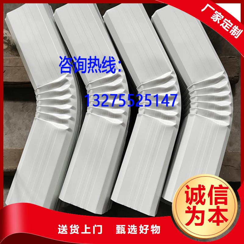 鍍鋅彩鋼雨水管廠家現(xiàn)貨供應(yīng)