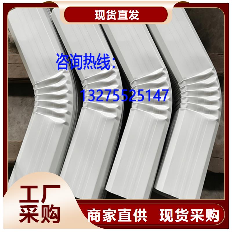 廠房鋁合金雨水管、廠房鋁合金雨水管生產(chǎn)廠家-找可成建材有限公司