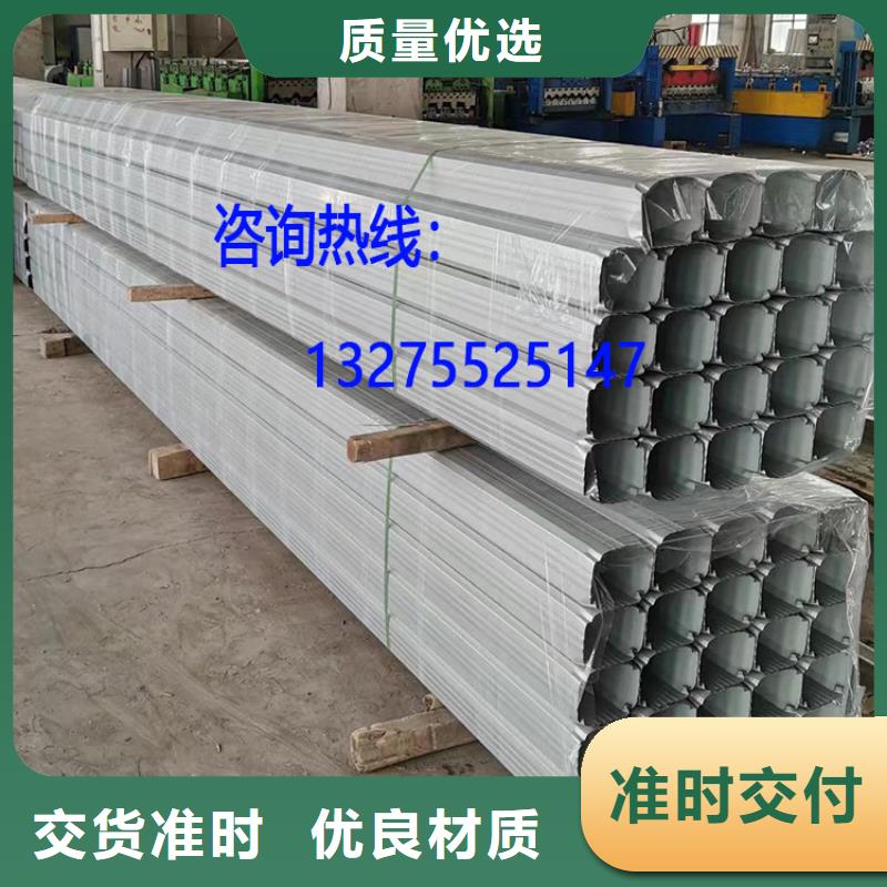 108*144彩鋼落水管實力廠家質(zhì)量穩(wěn)定