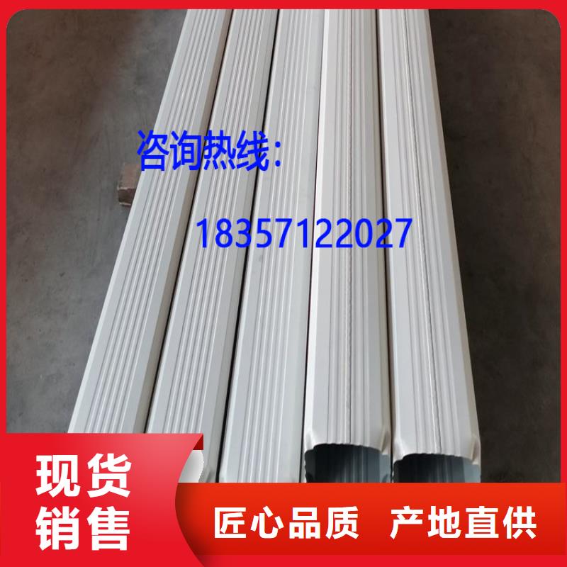 彩钢排水管实力厂家，让您放心