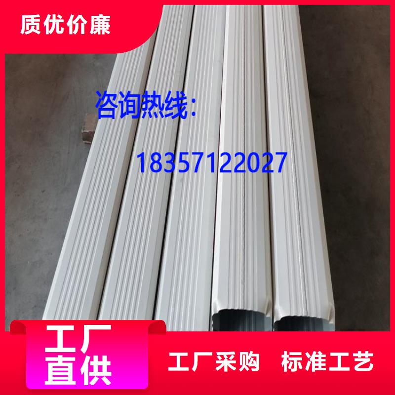 108*144雨水管品質(zhì)放心
