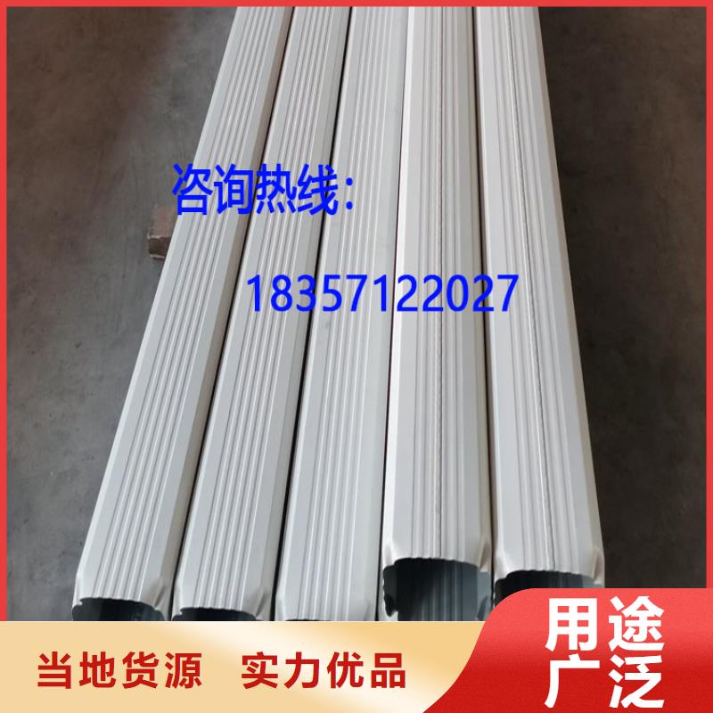 廠房彩鋼雨水管廠家供應(yīng)