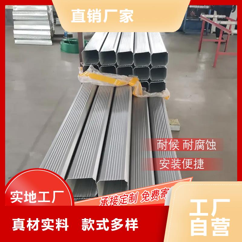 108*144彩鋼落水管廠家-