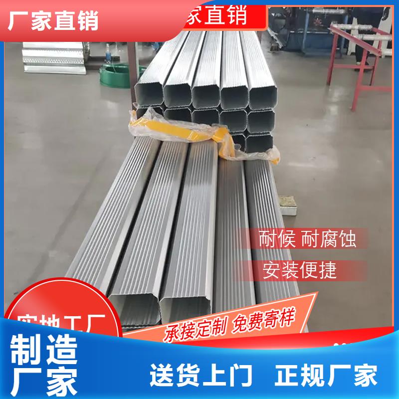 鋼結構彩鋼水管廠家供應