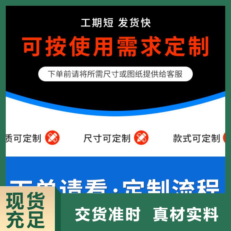 彩鋁落水管廠家量身定制