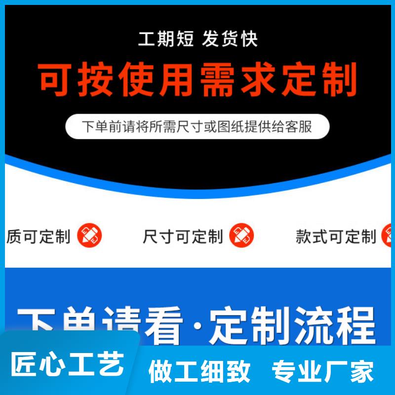 2025歡迎訪問(wèn)##彩鋼落水管##實(shí)體廠家