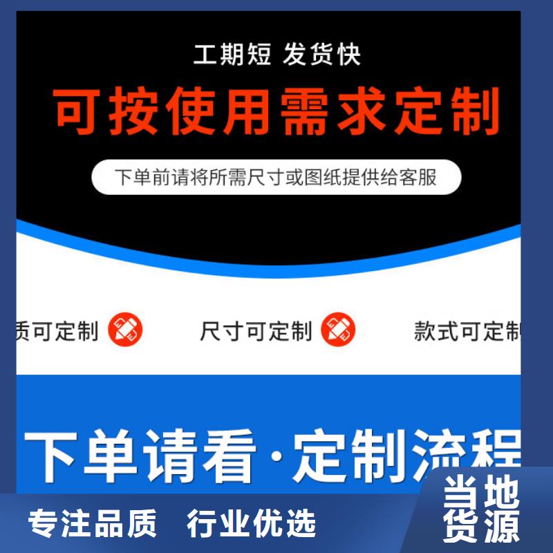 鍍鋅彩板落水管廠家價(jià)格