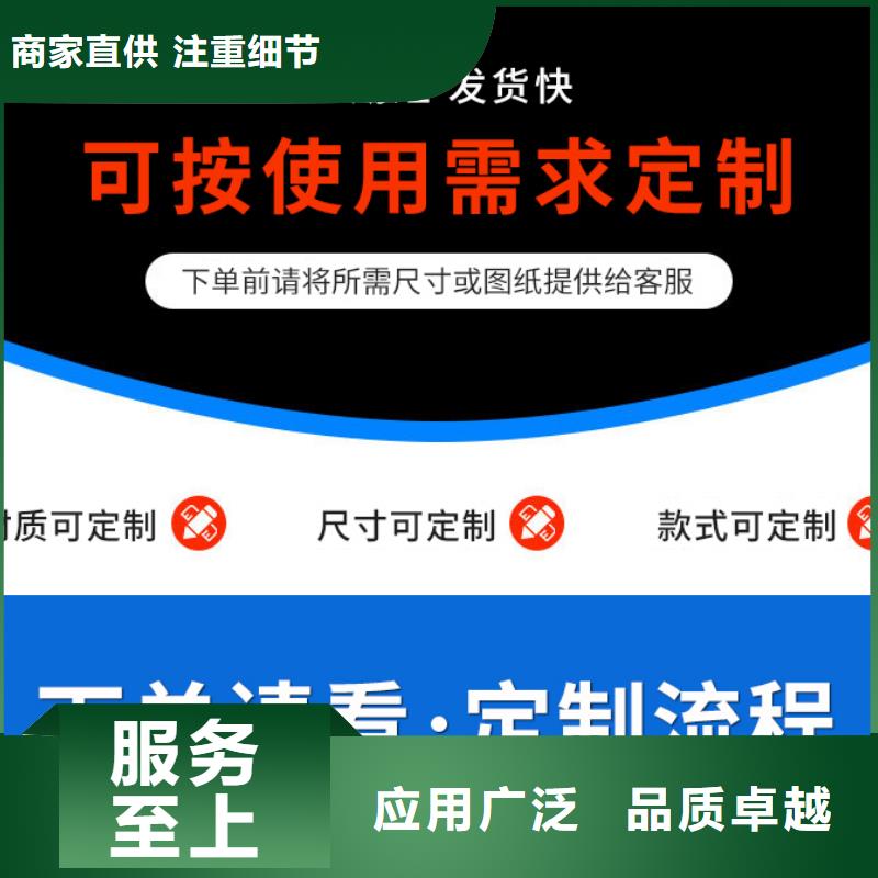 厂房彩钢落水管、厂房彩钢落水管技术参数