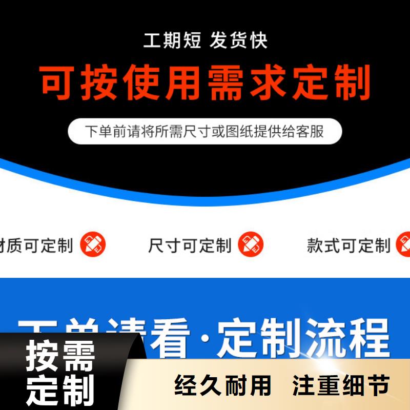 鐵皮落水管-快來購買吧