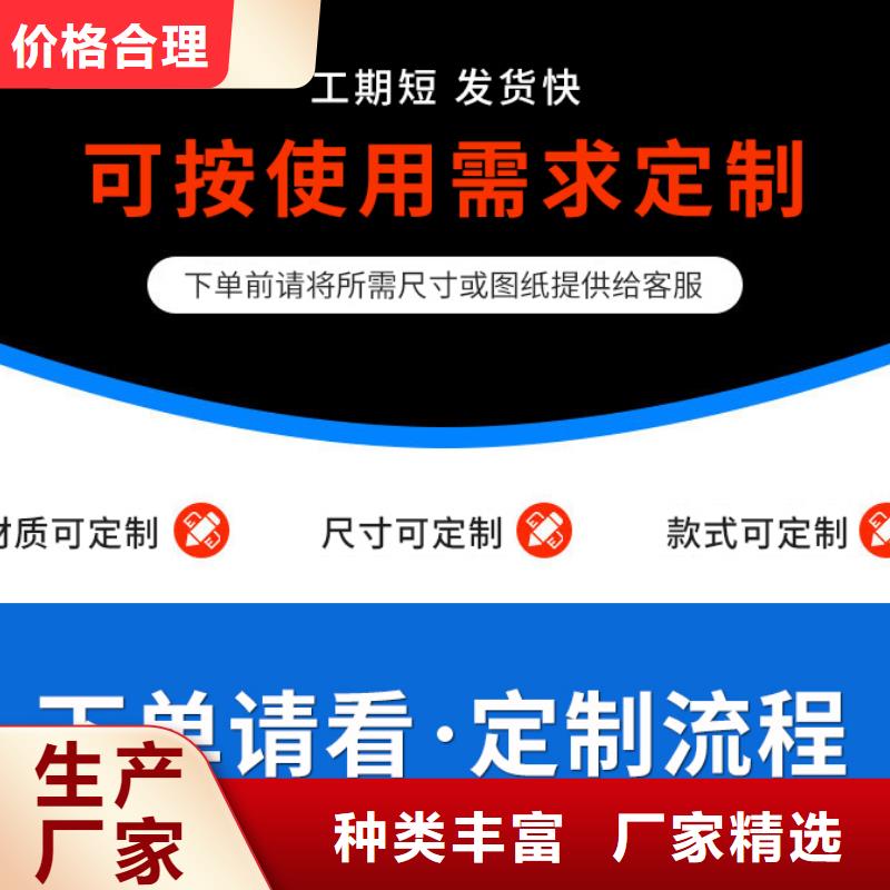 彩钢雨水管价格实惠