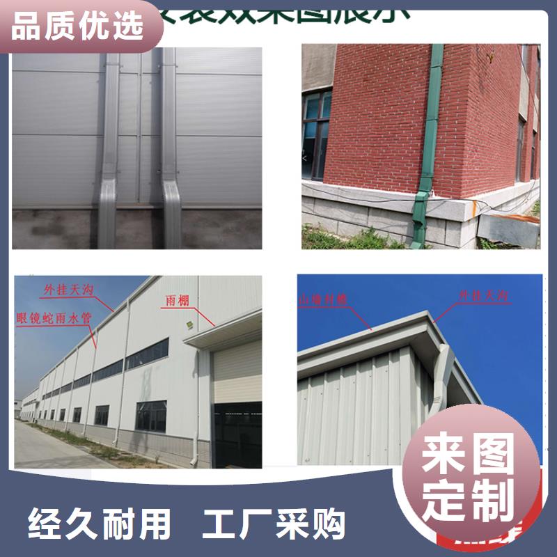 鍍鋅彩鋼雨水管廠家現(xiàn)貨供應(yīng)