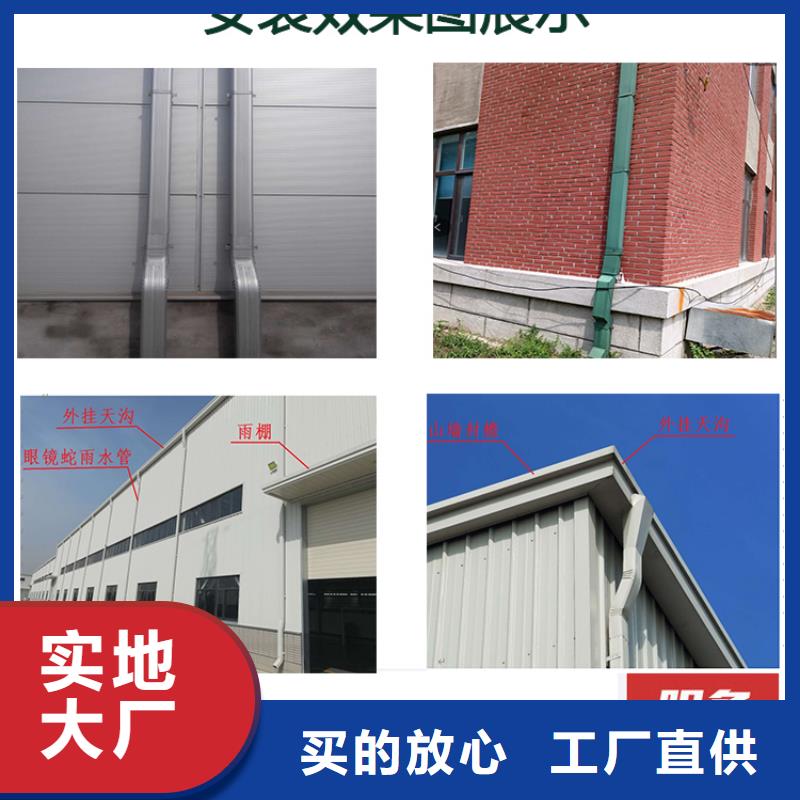 鋁合金雨水管選購經(jīng)驗(yàn)