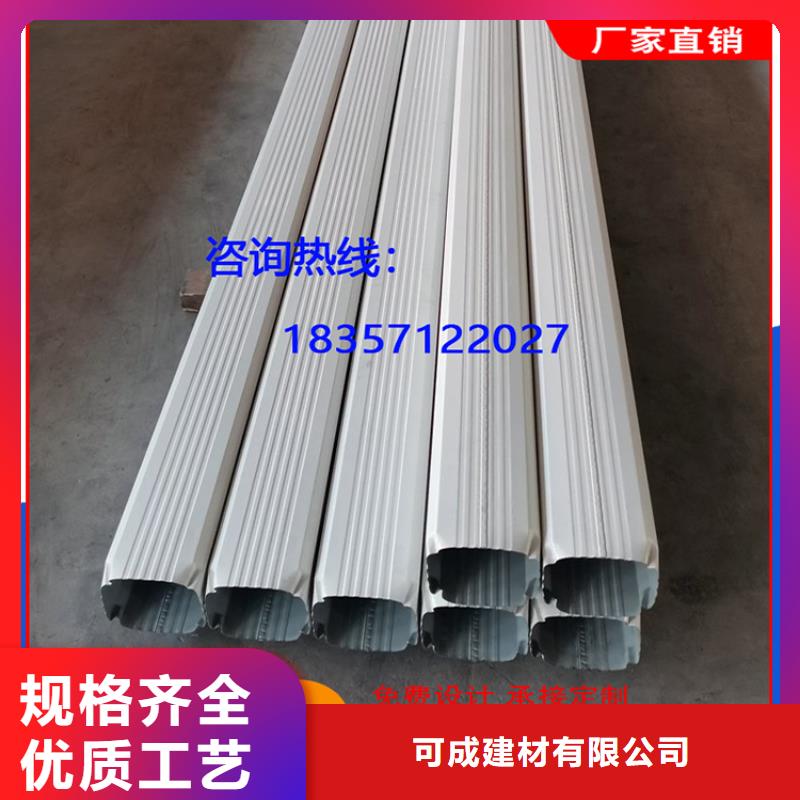 有現(xiàn)貨的廠房落水管108*144型號公司