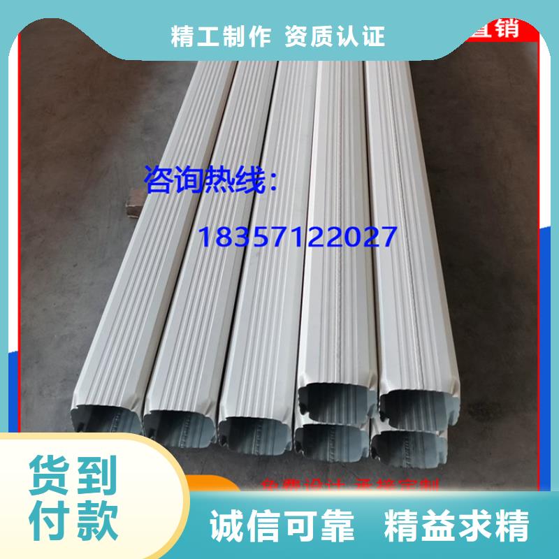 鋼結(jié)構(gòu)廠房彩鋼落水管批發(fā)價格