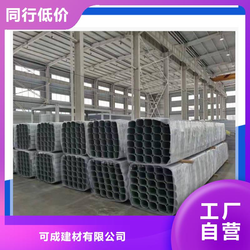 彩钢雨水管价格实在