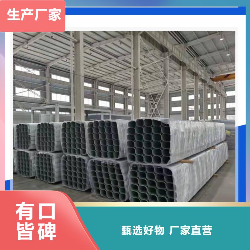 廠房彩鋼雨水管放心購買