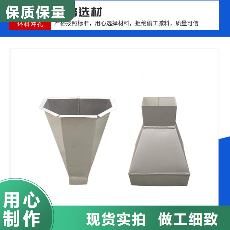 鍍鋅彩鋼落水管廠家市場(chǎng)價(jià)