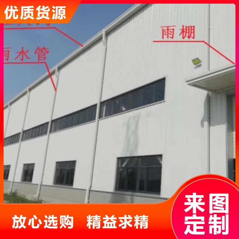 采購(gòu)廠房金屬雨水管（華爾）必看-高性?xún)r(jià)比