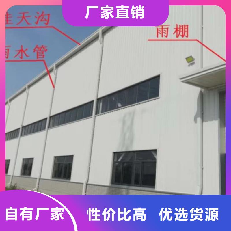 經(jīng)驗(yàn)豐富的廠房108*144彩鋼雨水管公司