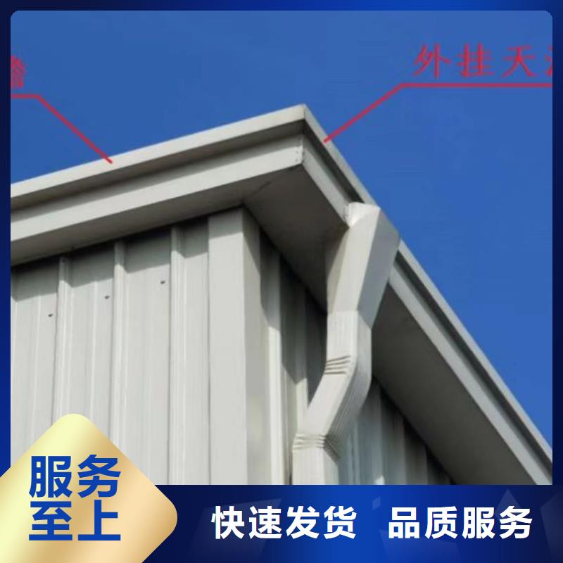 廠房彩鋼落水管定做_可成建材有限公司