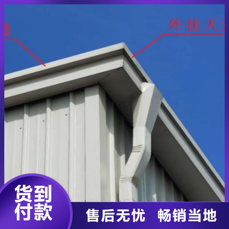 鋼制落水管價格公道