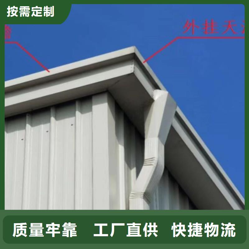 鍍鋁鋅鐵皮落水管廠(chǎng)家直銷(xiāo)