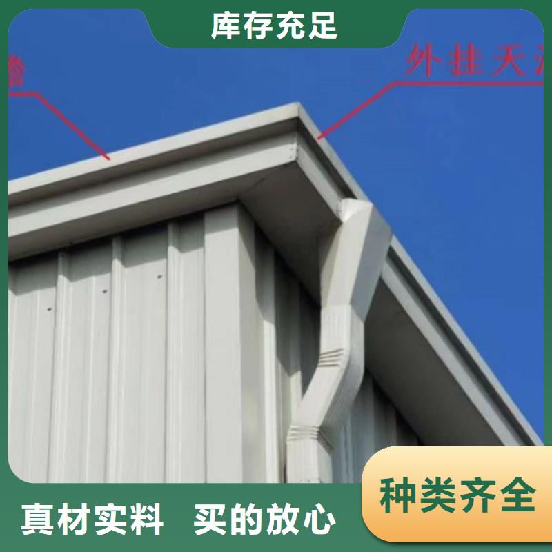 厂房彩钢雨水管施工