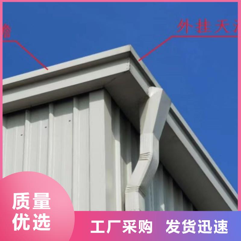 大墻灰彩鋼雨水管口碑-可成建材有限公司