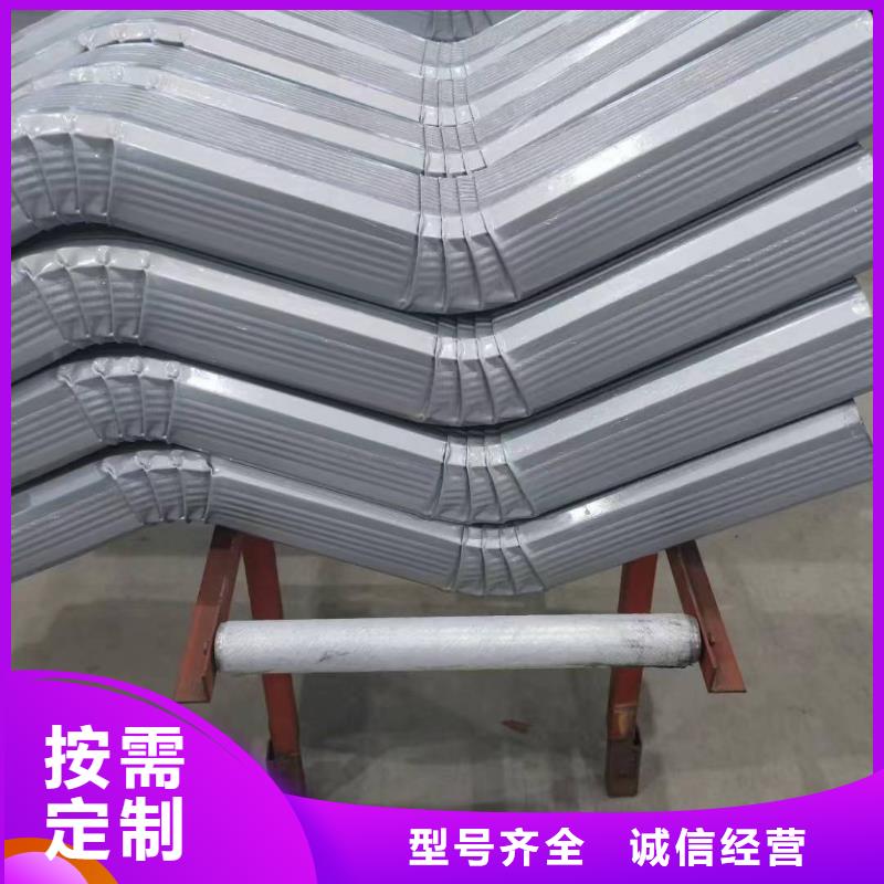 2025貨到付款#108*144彩鋼雨水管#生產(chǎn)廠(chǎng)家