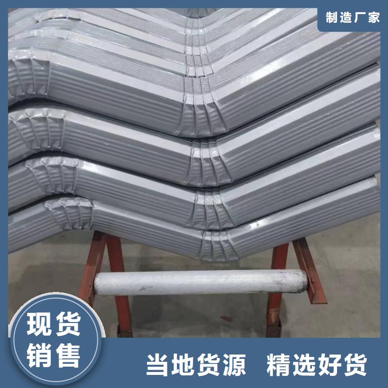 鐵皮排水管品牌-報價_可成建材有限公司
