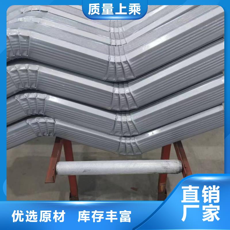 廠房彩鋼落水管定做_可成建材有限公司