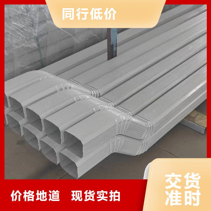 廠房彩鋼落水管定做_可成建材有限公司