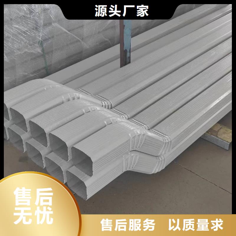 白灰色彩鋼雨水管生產(chǎn)廠家歡迎致電