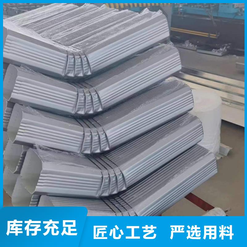 彩板落水管廠家價格