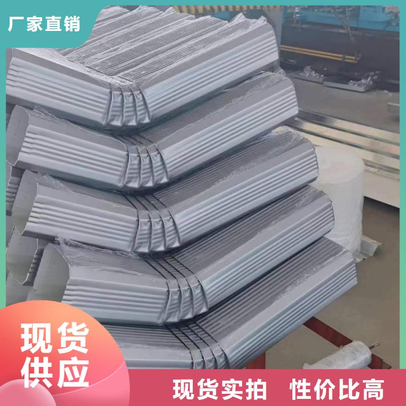 鋼結(jié)構(gòu)廠房彩鋼雨水管口碑好