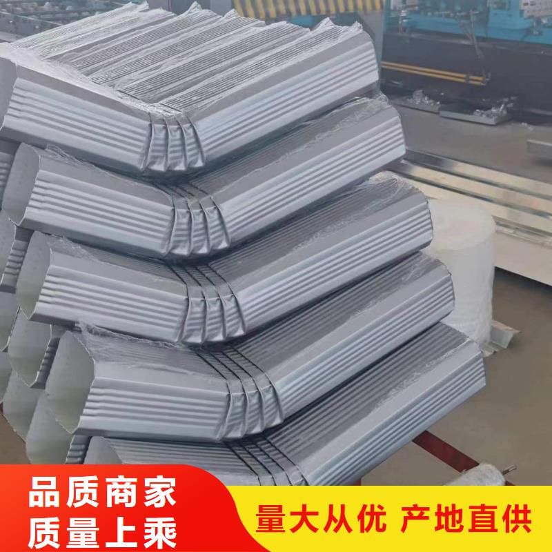 鋼結(jié)構(gòu)廠房雨水管