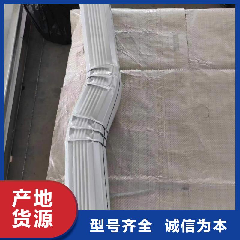 彩鋼落水管廠家