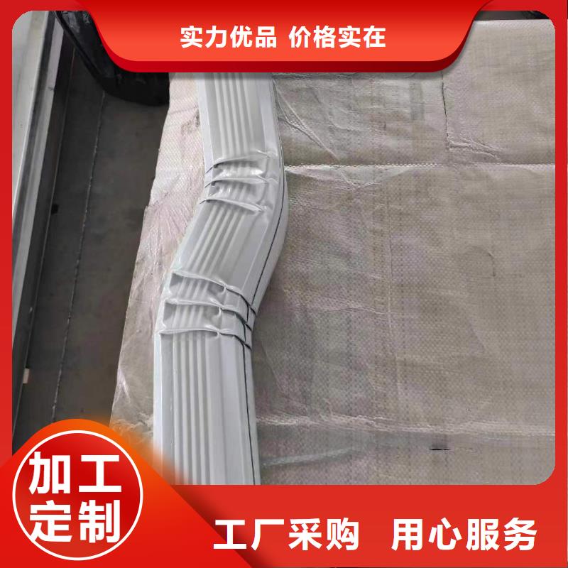 彩鋼落水管正規(guī)廠家