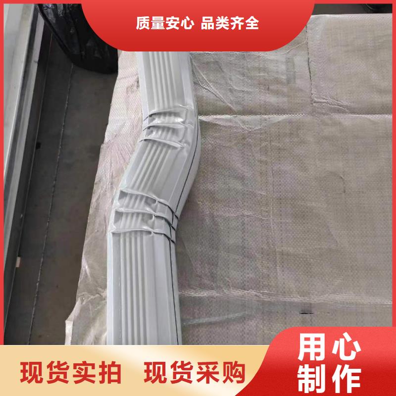 彩鋁雨水管全國施工