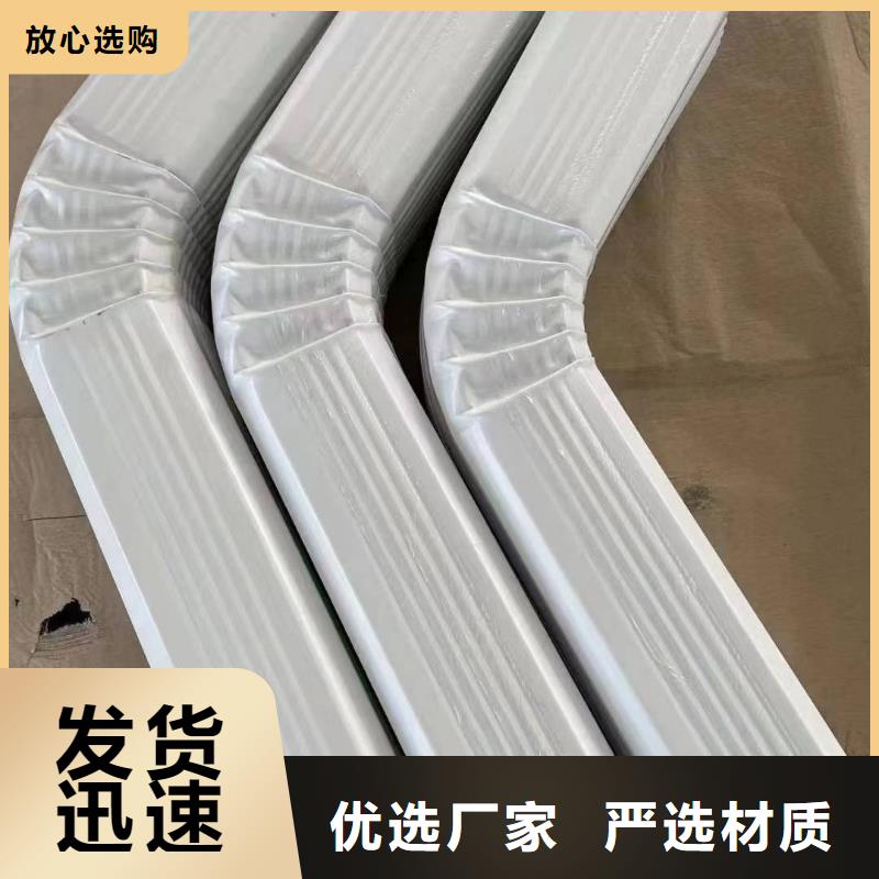 108*144彩鋼落水管工廠直銷