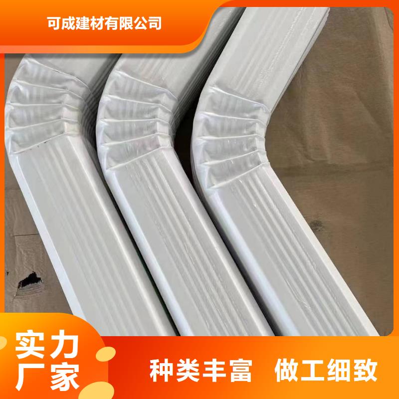 鋼制雨水管質(zhì)保一年