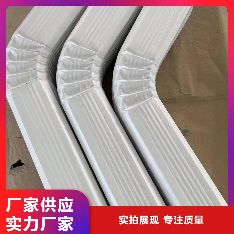 彩鋼雨水管-彩鋼落水管123*108生產(chǎn)廠家