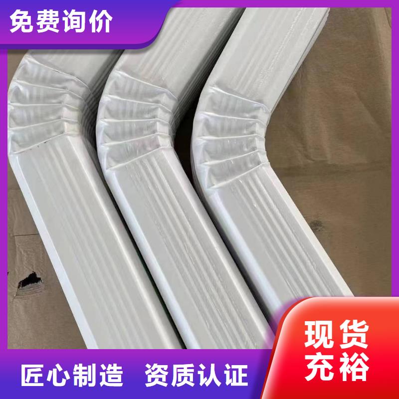 鋼結構彩鋼水管企業(yè)-實力雄厚