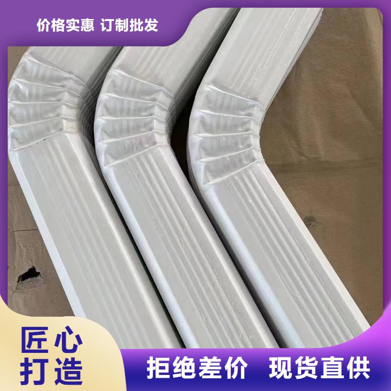 彩鋼落水管直供廠家