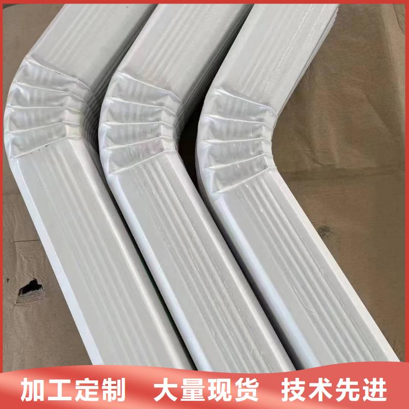 鋁合金雨水管選購經(jīng)驗(yàn)