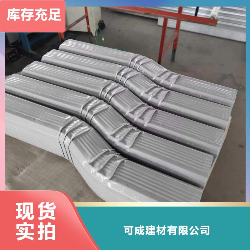 铁皮雨水管如何选择