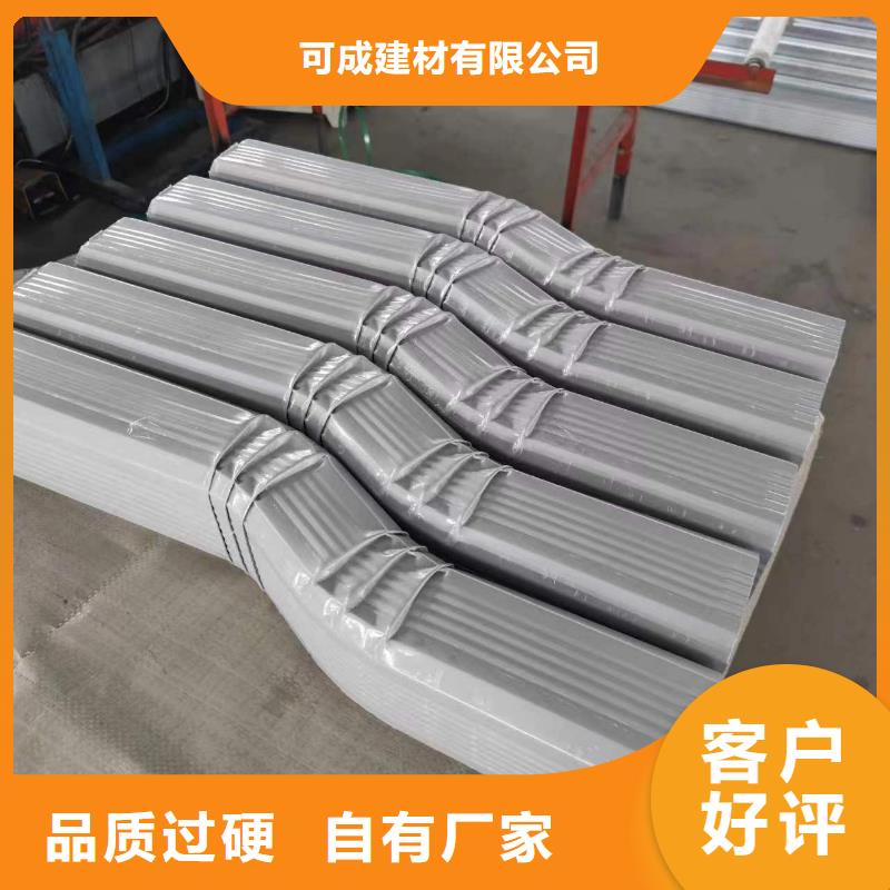 彩鋼雨水管-鋼結(jié)構(gòu)廠房彩鋼雨水管生產(chǎn)廠家