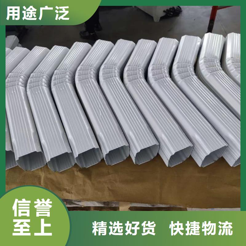 廠房彩鋼排水管廠家直售
